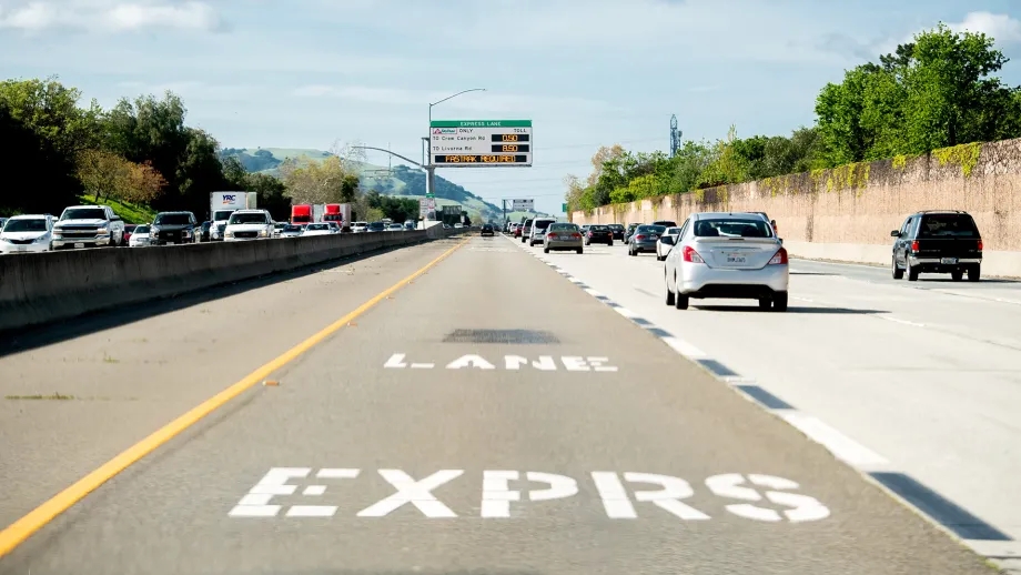 Express Lane.
